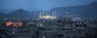 شات اليمن