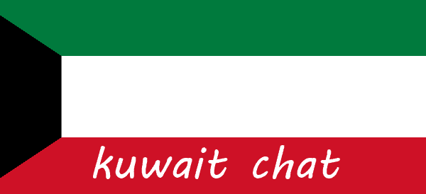 شات الكويت